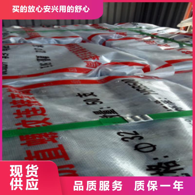 珩磨钢管-冷拔钢管好货直供