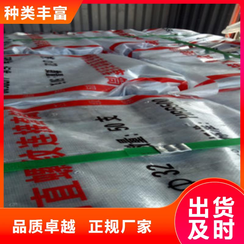 珩磨鋼管好品質選我們