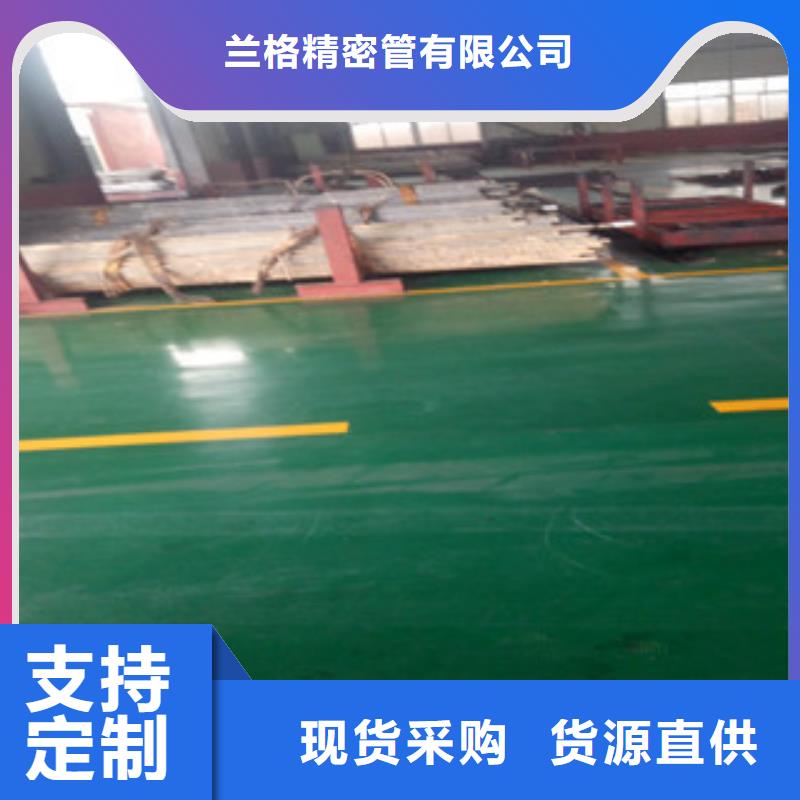 珩磨鋼管可放心采購(gòu)