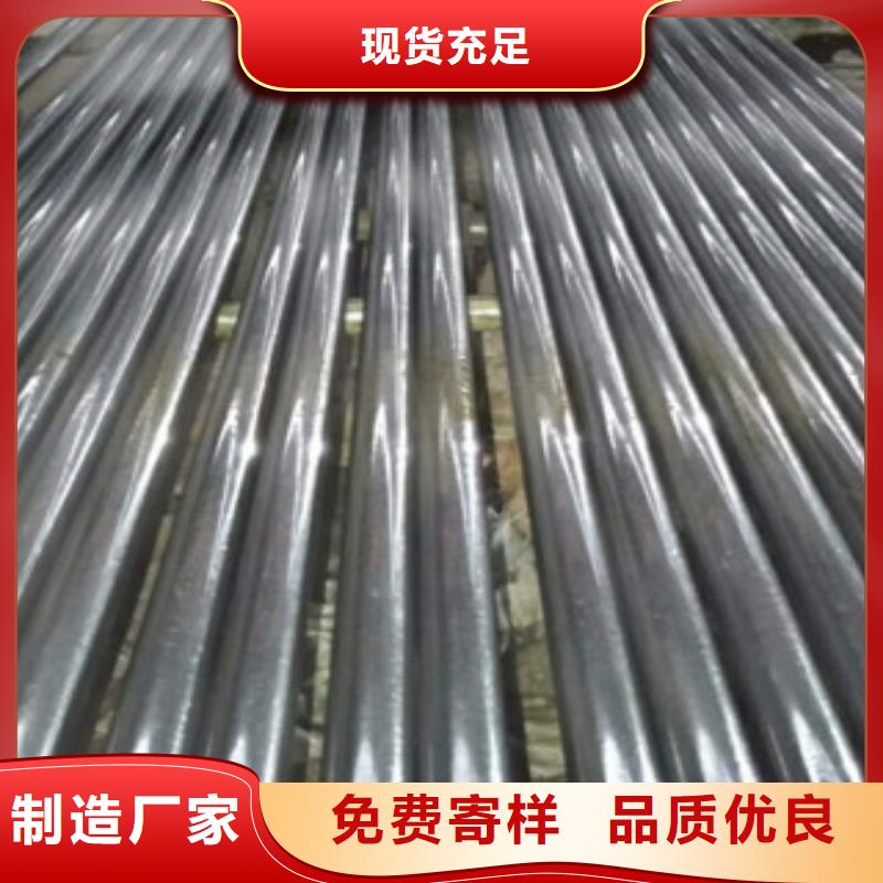 珩磨鋼管-冷拔鋼管好貨直供
