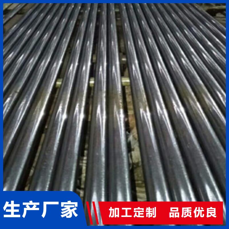 珩磨鋼管可放心采購(gòu)