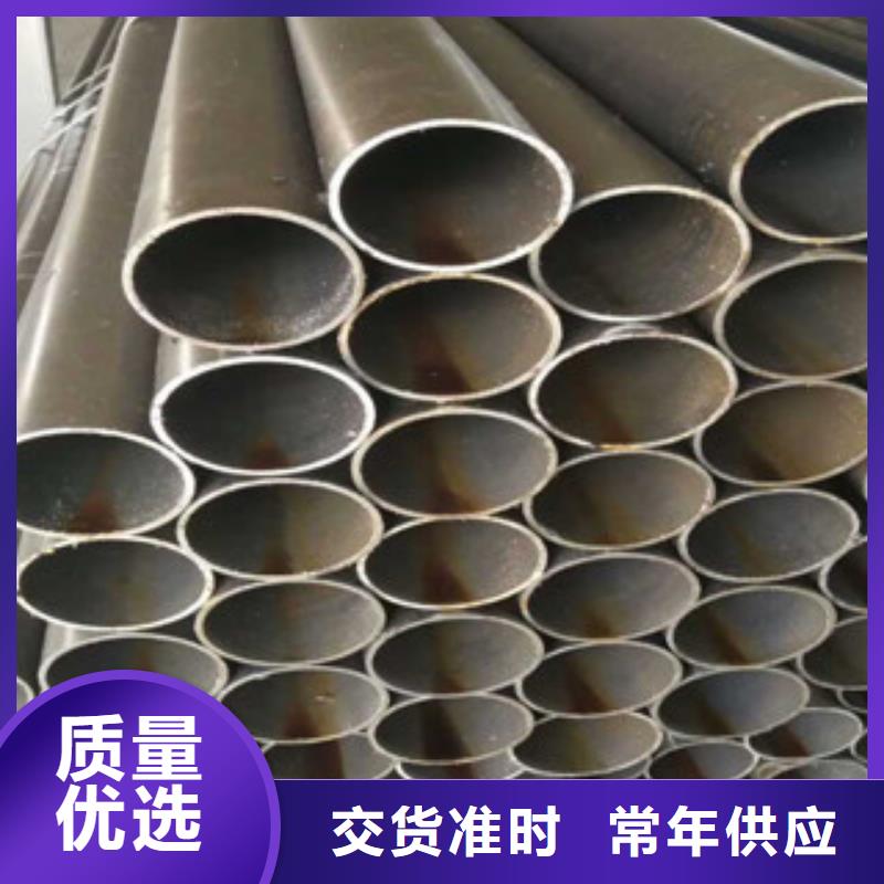 珩磨鋼管好品質選我們