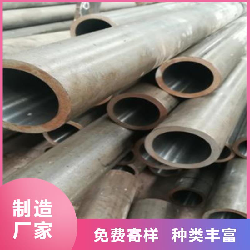 珩磨钢管采购无忧