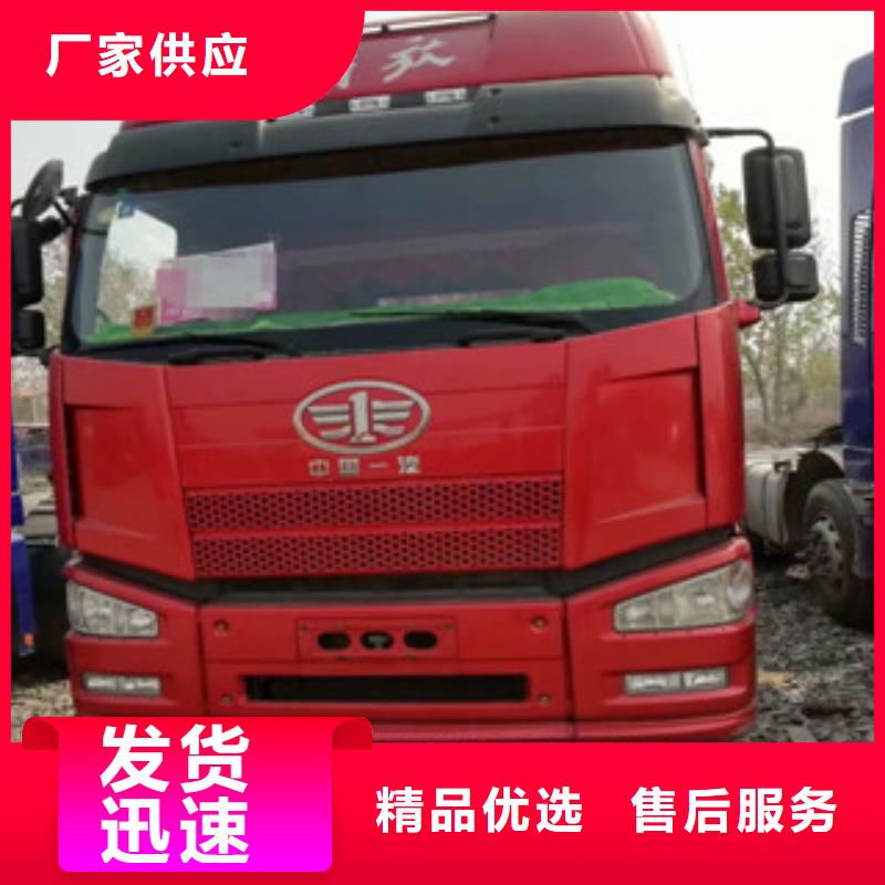 【二手車】_梁山二手車有口皆碑