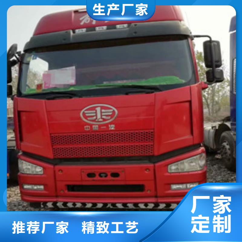 【二手車】新掛車銷售定做原廠制造
