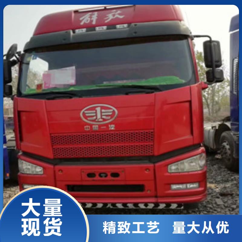 【二手車(chē)收售牽引車(chē)自卸車(chē)攪拌車(chē)專(zhuān)業(yè)生產(chǎn)團(tuán)隊(duì)】