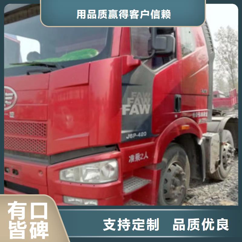 二手車倉欄半掛車真誠合作