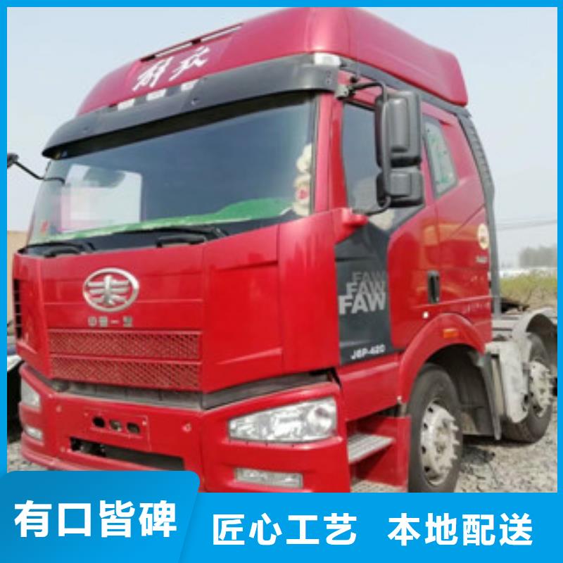 新挂车销售定做视频-新挂车销售定做|安徽省滁州市|凤阳|明光|合肥|淮南|芜湖|马鞍山