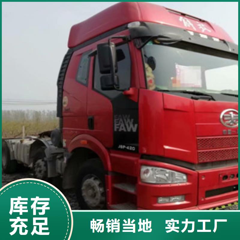 新挂车销售定做视频-新挂车销售定做-湖北省荆州市附近厂家-监利|沙|咸宁|襄阳|宜昌|黄冈|随州|孝感
