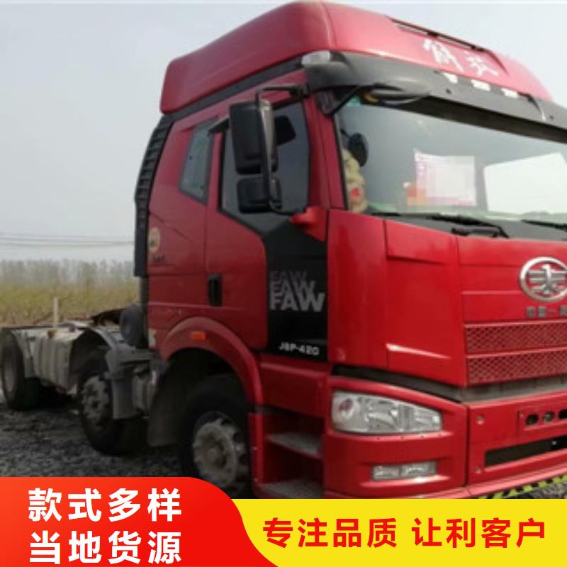 二手车_新车牵引车6万包上路工厂价格