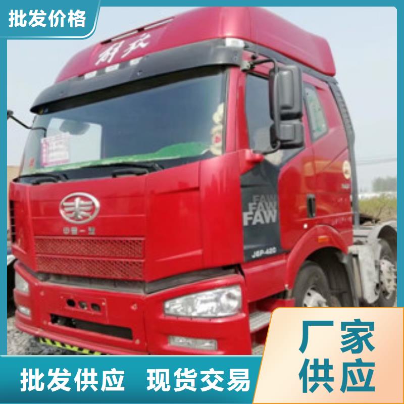 【二手車】收售牽引車自卸車攪拌車敢與同行比質量