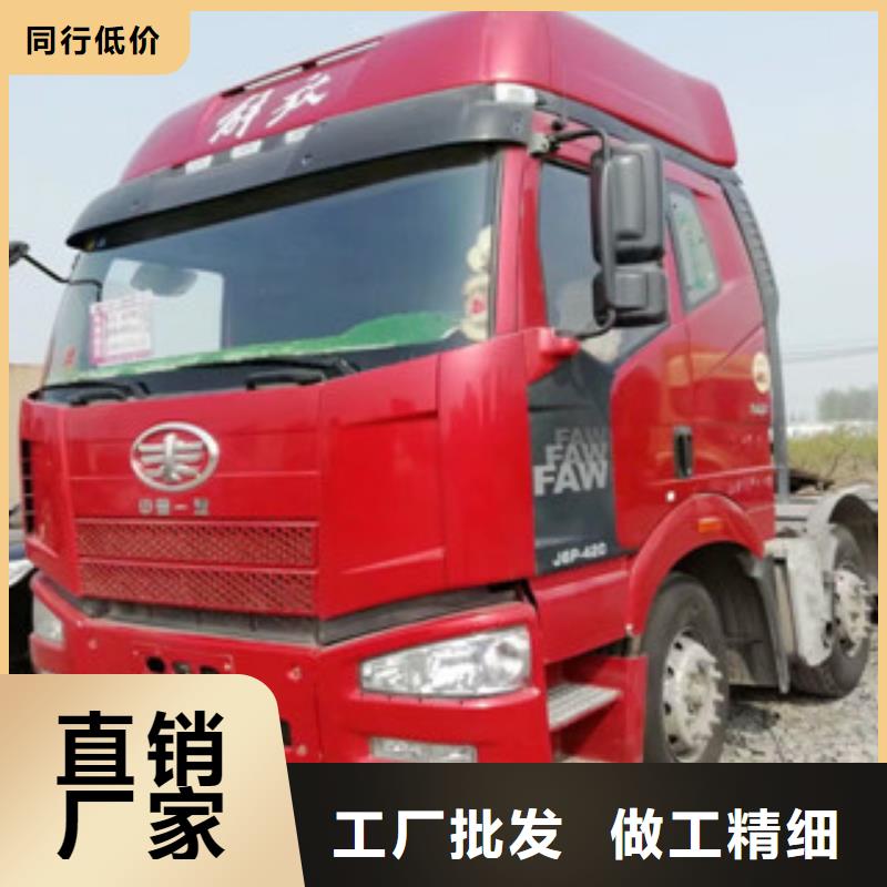新挂车销售定做视频-新挂车销售定做|安徽省滁州市|凤阳|明光|合肥|淮南|芜湖|马鞍山