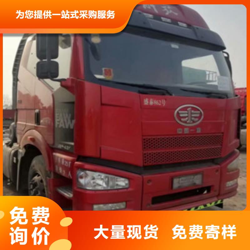 新挂车销售定做视频-新挂车销售定做|东莞市|麻涌镇|莞城区|茂名|韶关|惠州|珠海|阳江|汕头|肇庆