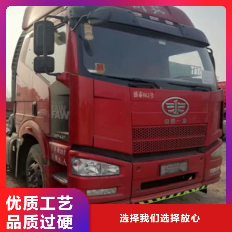 二手车轿运车同行低价