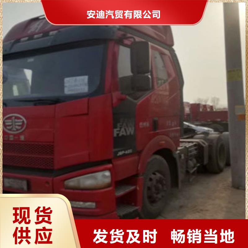 【二手車】集裝箱半掛車通過檢測