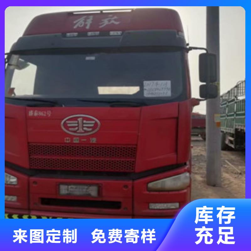 二手車_后翻自卸車多年經(jīng)驗(yàn)值得信賴