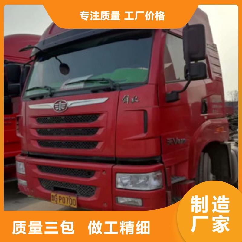 二手車,新掛車銷售定做買的放心安興用的舒心