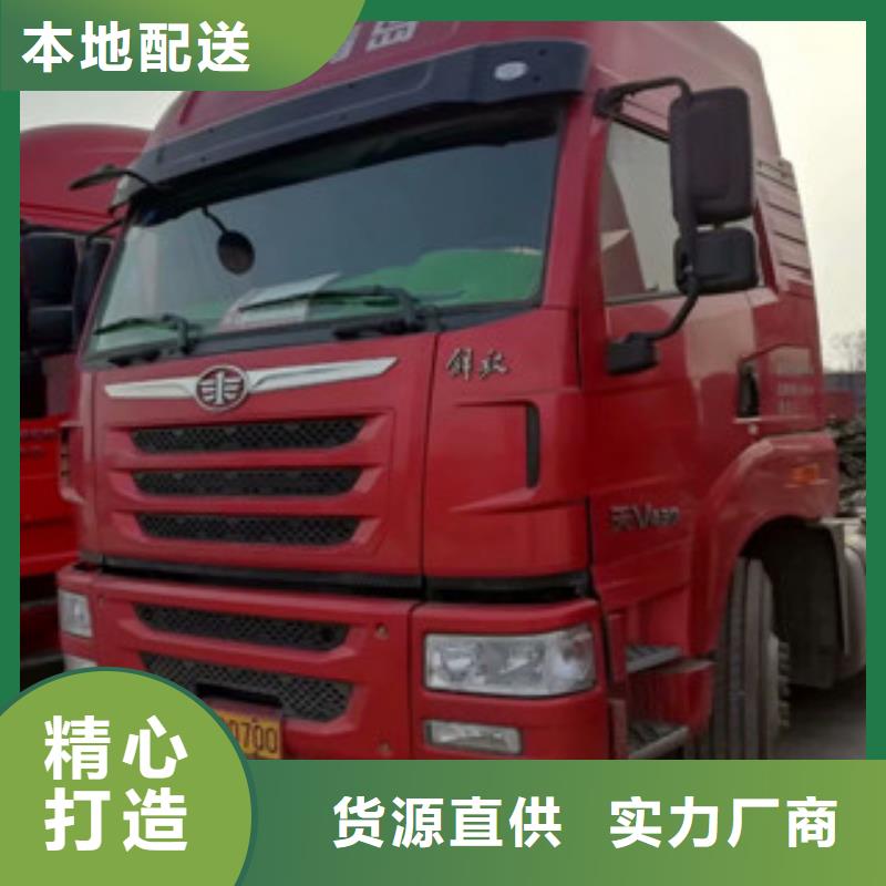 新挂车销售定做视频-新挂车销售定做|安徽省滁州市|凤阳|明光|合肥|淮南|芜湖|马鞍山