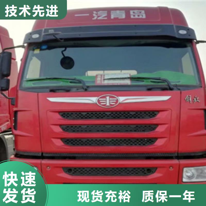 二手車轎運車層層質檢