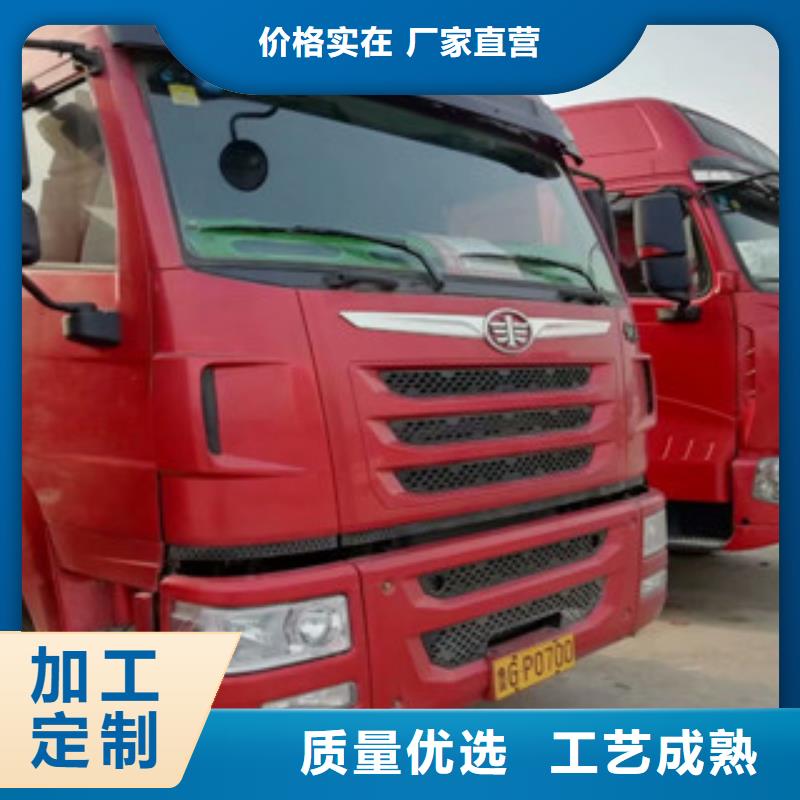 二手车新挂车销售定做选择大厂家省事省心