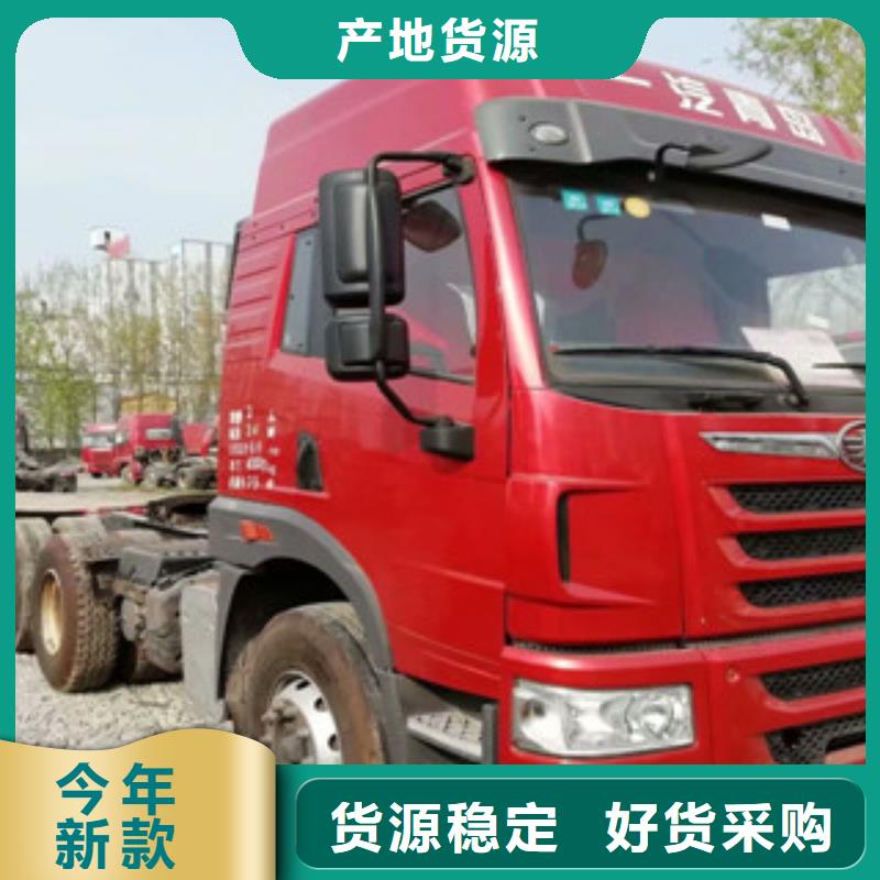 二手車收售牽引車自卸車攪拌車質量無憂