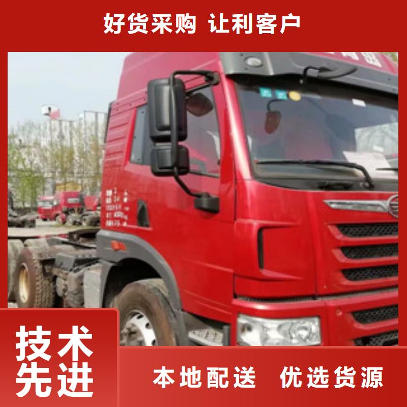 二手車收售牽引車自卸車攪拌車源頭廠家供應