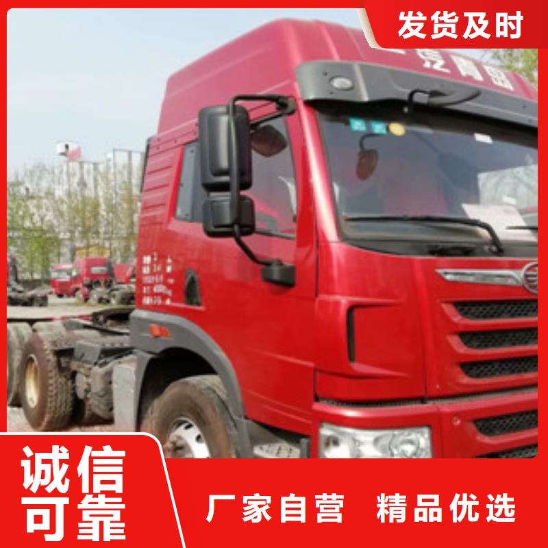 新挂车销售定做视频-新挂车销售定做|东莞市|麻涌镇|莞城区|茂名|韶关|惠州|珠海|阳江|汕头|肇庆