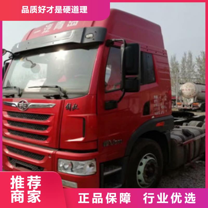 二手車,新掛車銷售定做買的放心安興用的舒心