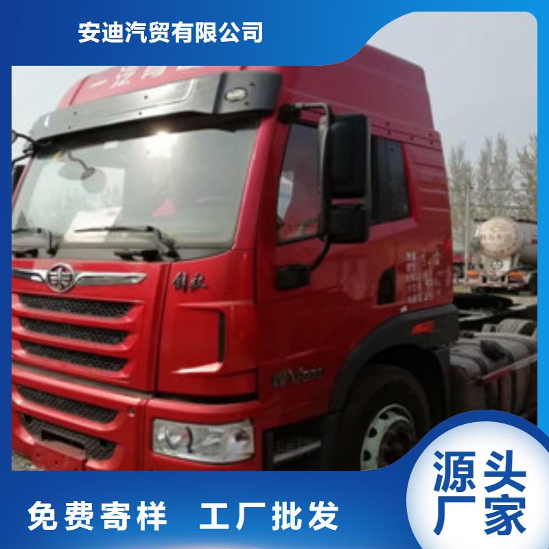 【二手車】,倉欄半掛車拒絕偽劣產品