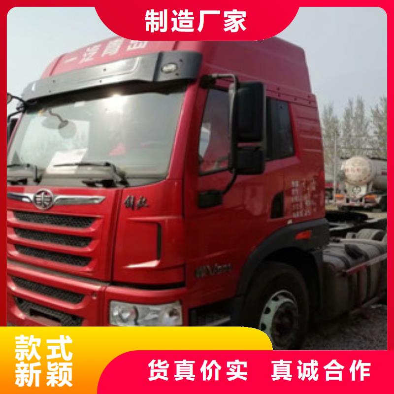 二手車收售牽引車自卸車攪拌車質量無憂