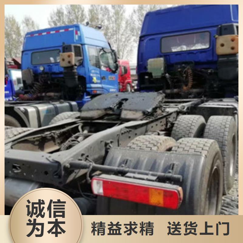 二手車-【后翻自卸車】現貨直供
