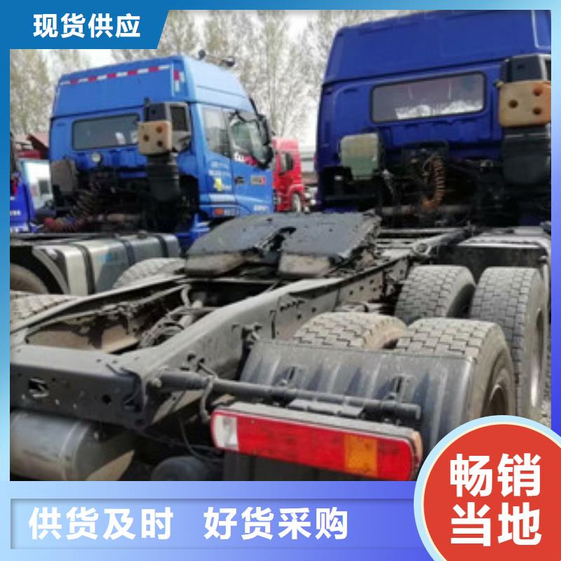 新挂车销售定做视频-新挂车销售定做_安徽省滁州市市场覆盖琅琊|凤阳|宿州|池州|蚌埠|芜湖|阜阳|亳州等