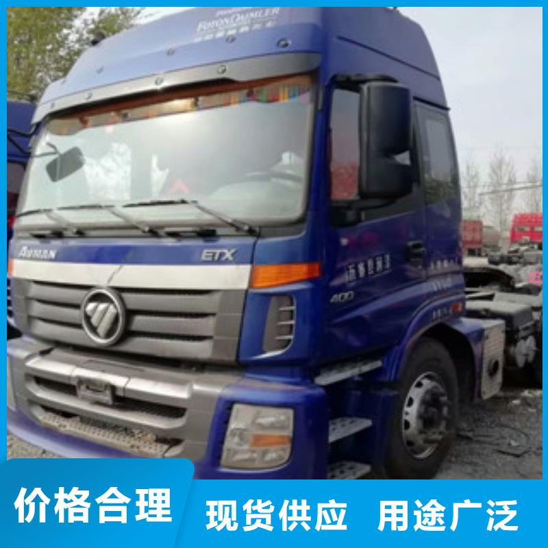 二手車新車牽引車6萬包上路來圖定制量大從優