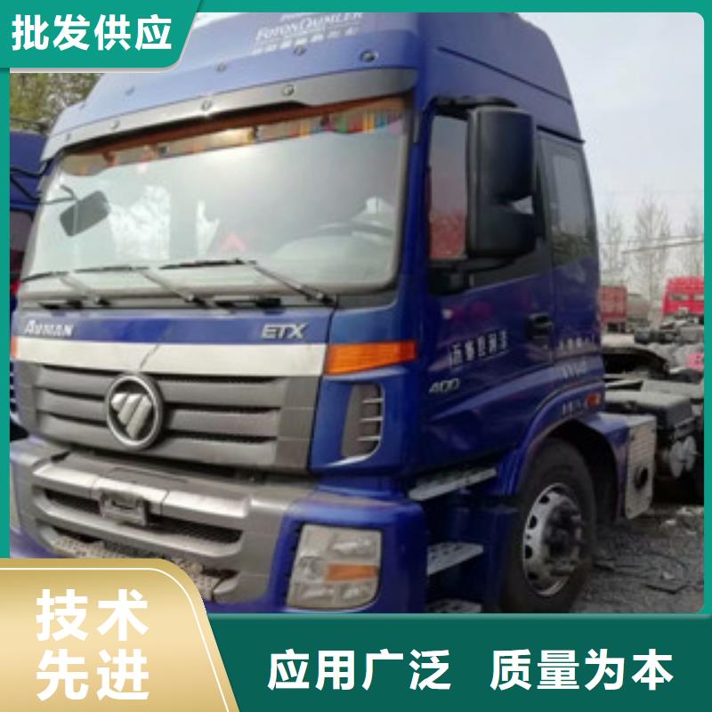 二手車_新車牽引車6萬包上路工廠價格