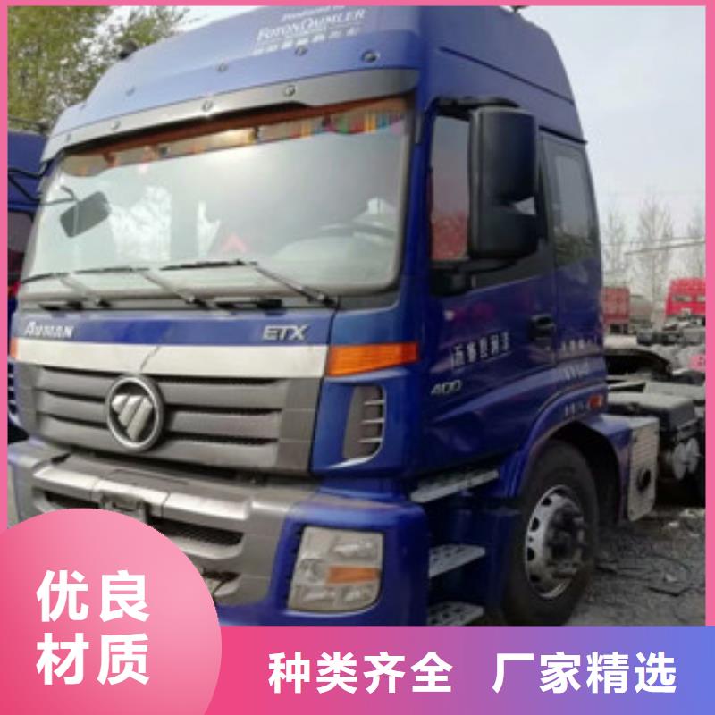 【二手車】新車牽引車6萬包上路精心選材