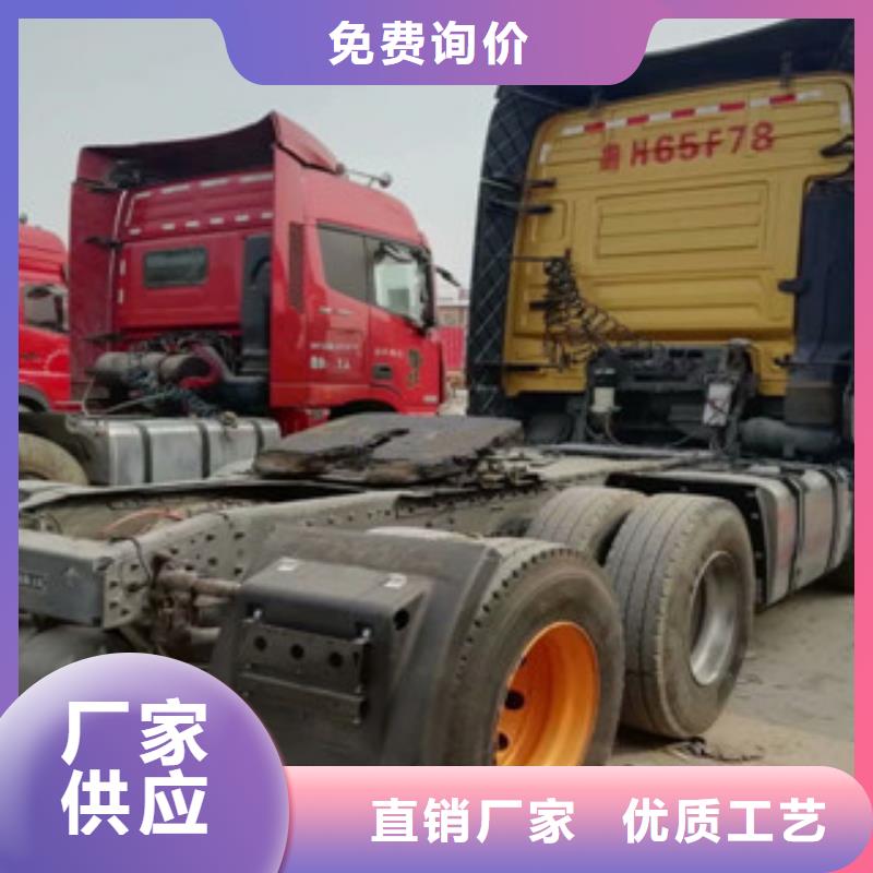 二手車新車牽引車6萬包上路源頭直供