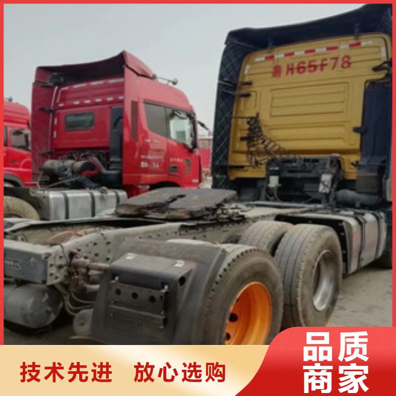 二手車梁山二手車訂制批發(fā)