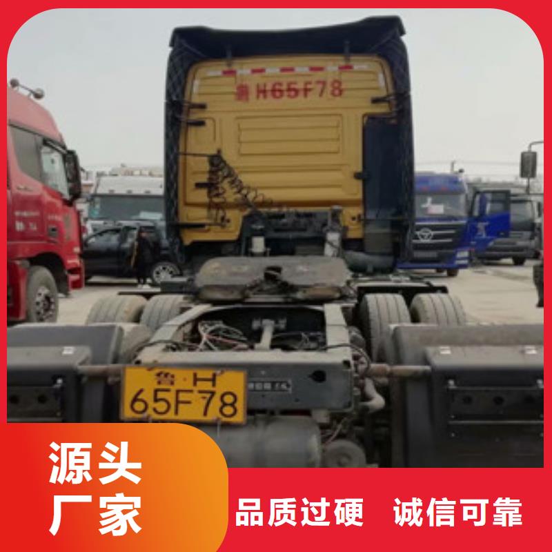 二手車新車牽引車6萬包上路來圖定制量大從優
