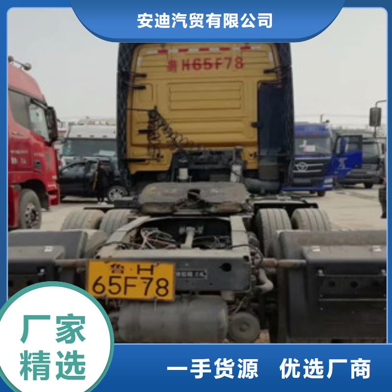 二手車轎運車層層質檢