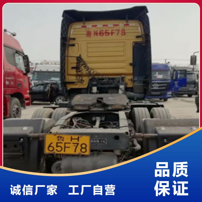 【二手車】新掛車銷售定做原廠制造