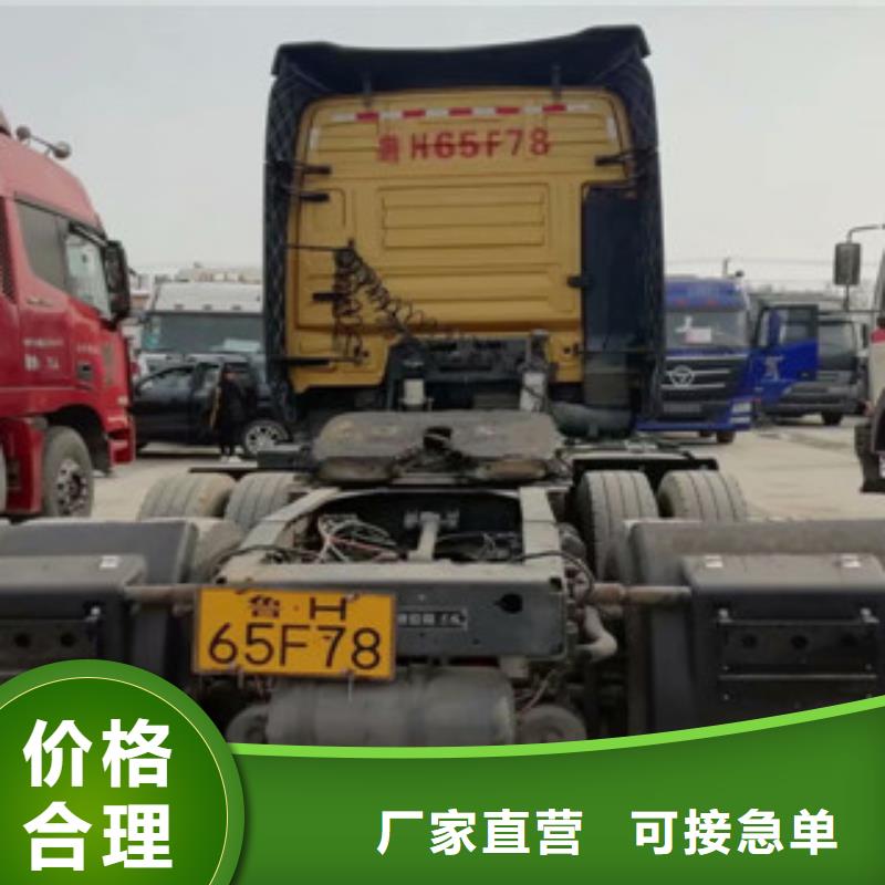 二手車(chē)_可分期貸款支持大批量采購(gòu)
