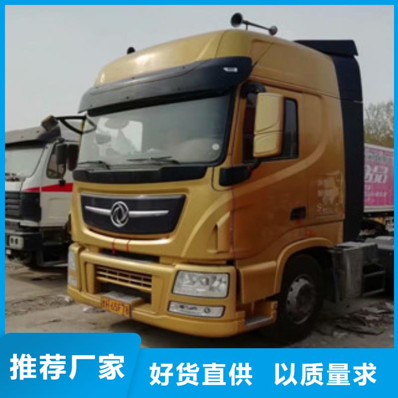 二手車_后翻自卸車多年經(jīng)驗(yàn)值得信賴