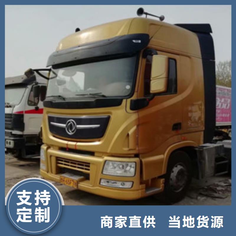 新挂车销售定做视频-新挂车销售定做_安徽省滁州市市场覆盖琅琊|凤阳|宿州|池州|蚌埠|芜湖|阜阳|亳州等