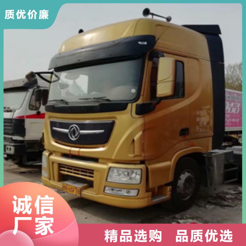 【二手車新掛車銷售定做放心選購】