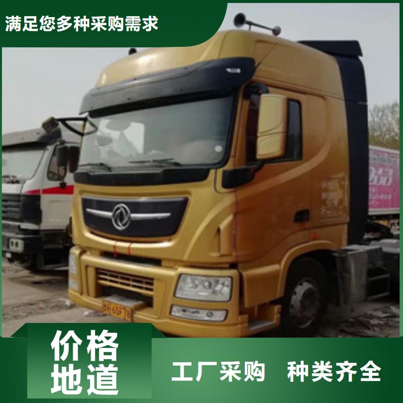 【二手車】,倉欄半掛車拒絕偽劣產品