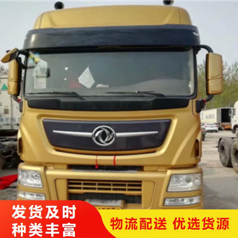 二手車新車牽引車6萬包上路品質(zhì)好才是硬道理