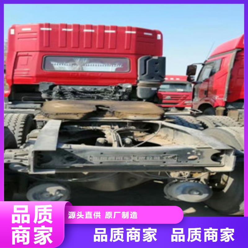 二手車收售牽引車自卸車攪拌車源頭廠家供應