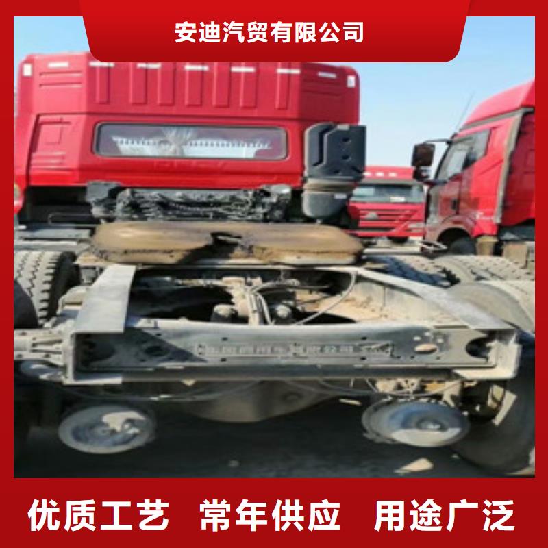 二手車新車牽引車6萬包上路來圖定制量大從優