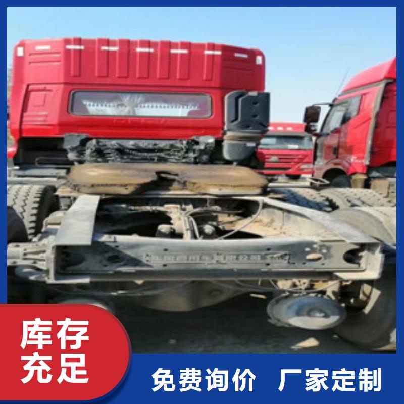 二手車梁山二手車快捷的物流配送