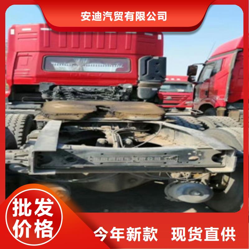 二手車,新掛車銷售定做買的放心安興用的舒心